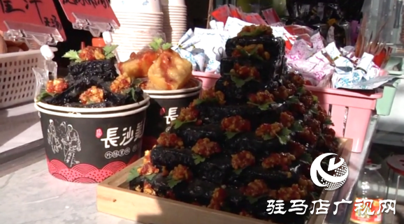 年輕人為何鐘愛重口味食物？聽聽醫生怎么說