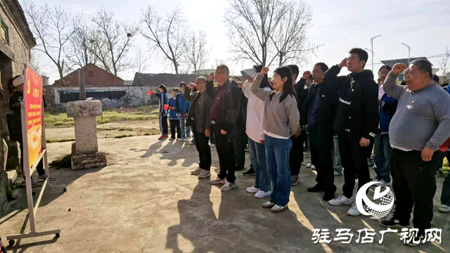 確山縣劉店鎮：清明節緬懷革命先烈