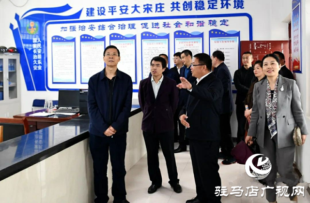 省政府辦公廳副主任張發成到新蔡縣調研