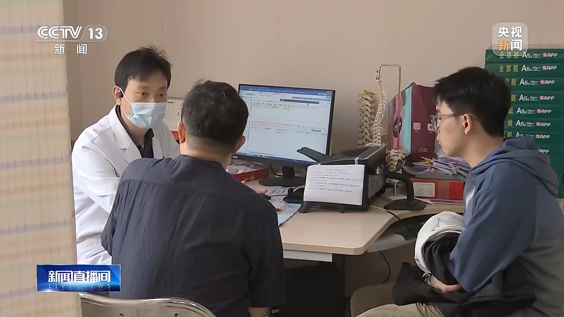 “鼻炎針”能根治鼻炎嗎？醫生：效果類似鼻噴藥，只能緩解