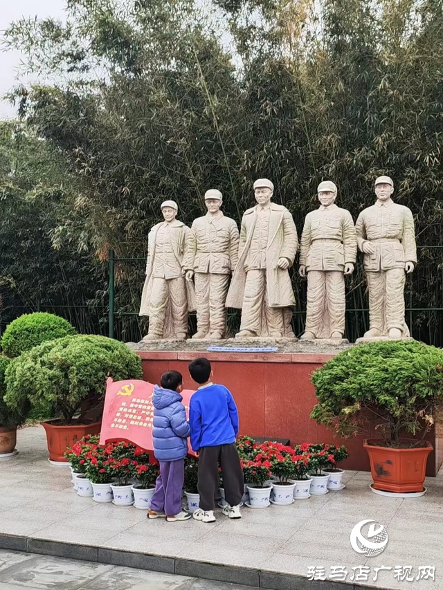 賡續紅色血脈 傳承奮斗精神——確山竹溝革命紀念館清明節迎來眾多參觀者