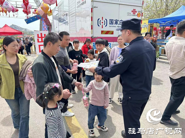 遂平縣公安局開展反詐宣傳進景區活動
