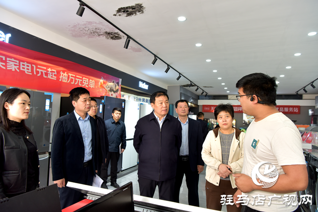 平輿縣委書記劉飛就推進社區共同富裕加工園建設進行現場辦公
