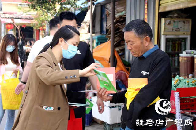 平輿縣司法局開展“春耕護農·普法先行”法治宣傳活動