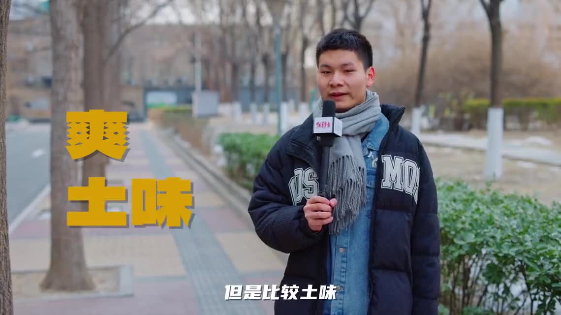 “解鎖一集只需0.9元”？小心微短劇暗藏套路