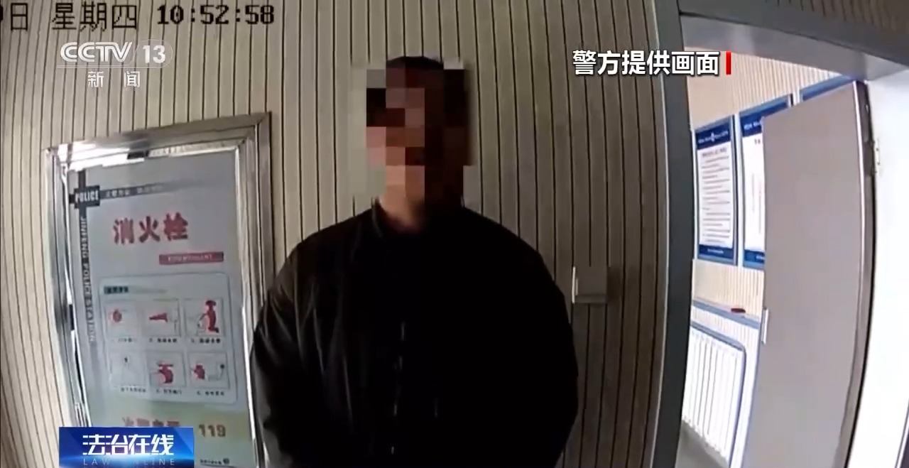 “現金花束”暗藏洗錢陷阱 如何區分真假訂單？
