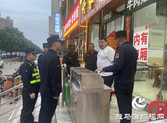 駐馬店經濟開發區：開展露天燒烤整治 守護城市“煙火氣”