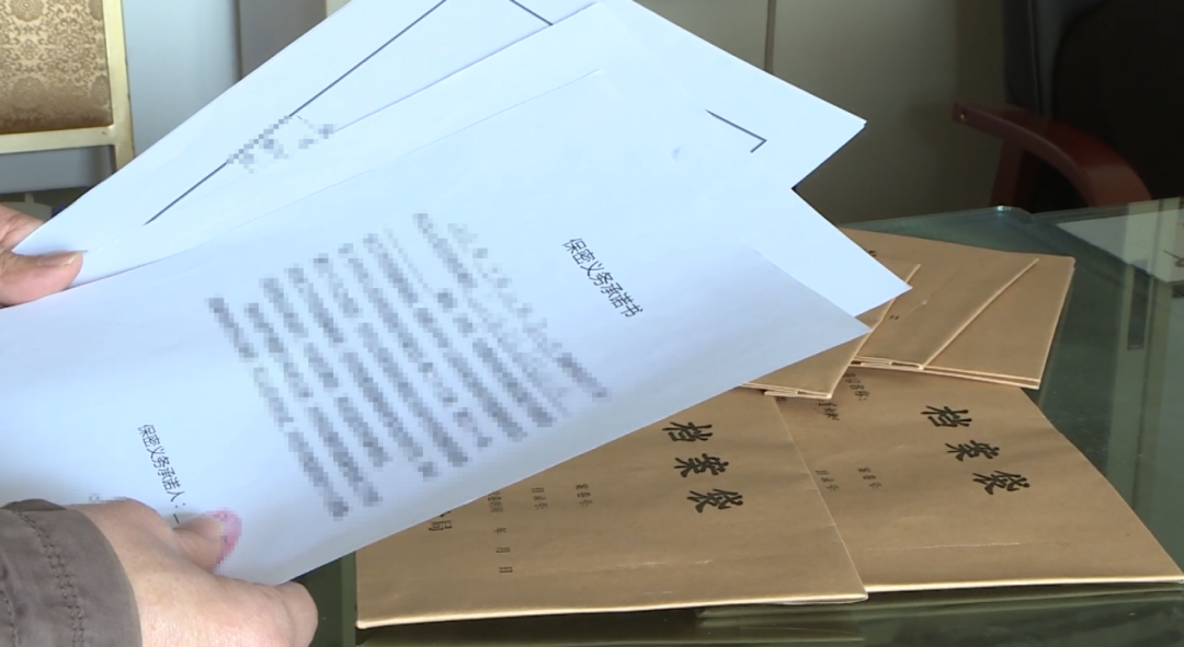 泄露“不能說的秘密”，違法！