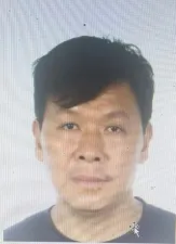 曝光臺：懸賞公告發布！提供線索有獎