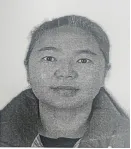 曝光臺：懸賞公告發布！提供線索有獎