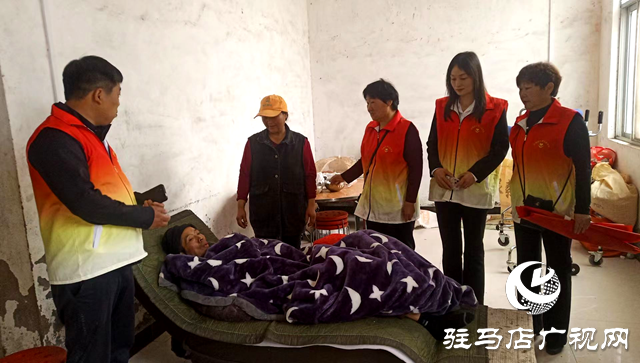 汝南縣匯愛公益協會：情系監測戶  愛心暖人心