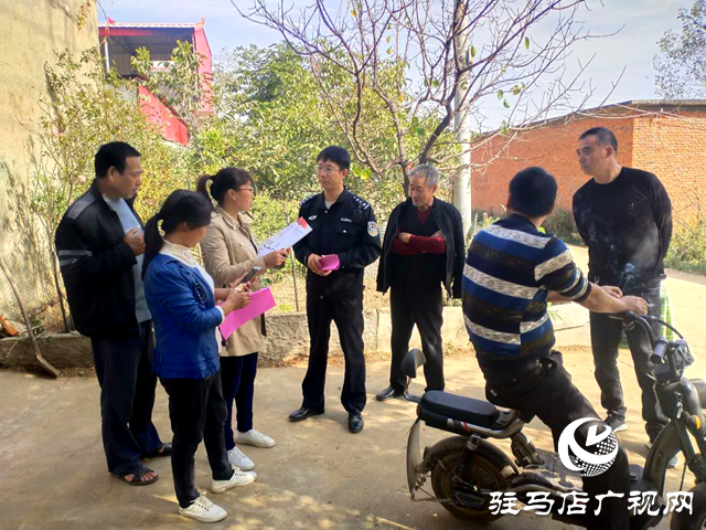 泌陽縣象河鄉：禁種鏟毒守凈土 平安建設不止步