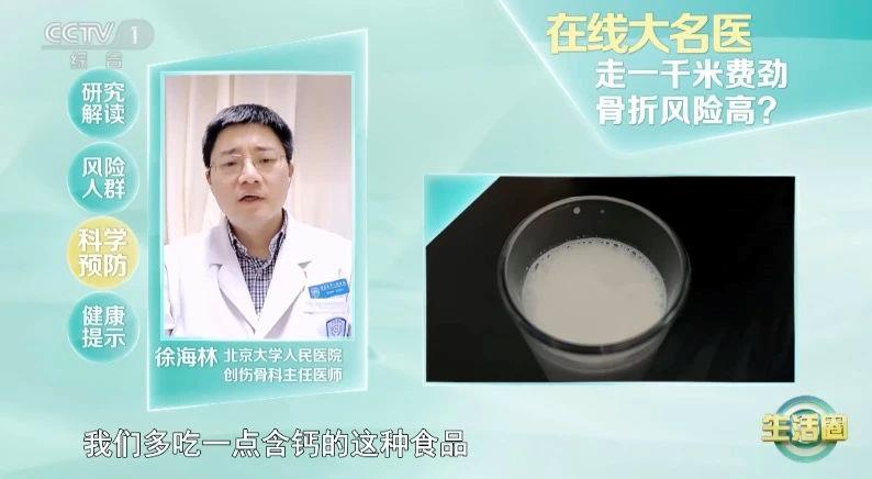 血管堵沒堵？走兩步！出現這6個信號就要當心