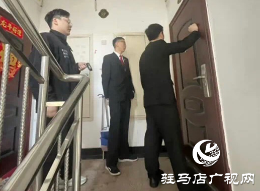 西平人民法院常態化開展集中執行