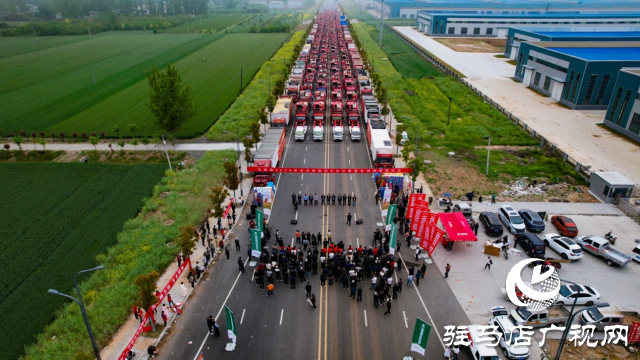 出征！“天中麥客”奔赴豐收一線