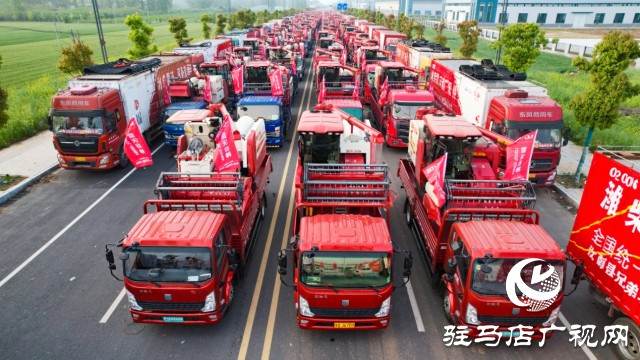 出征！“天中麥客”奔赴豐收一線