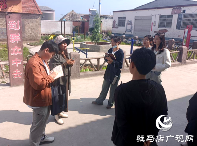 駐馬店市選調生培訓班學員到市城鄉一體化示范區觀摩調研人居環境整治工作
