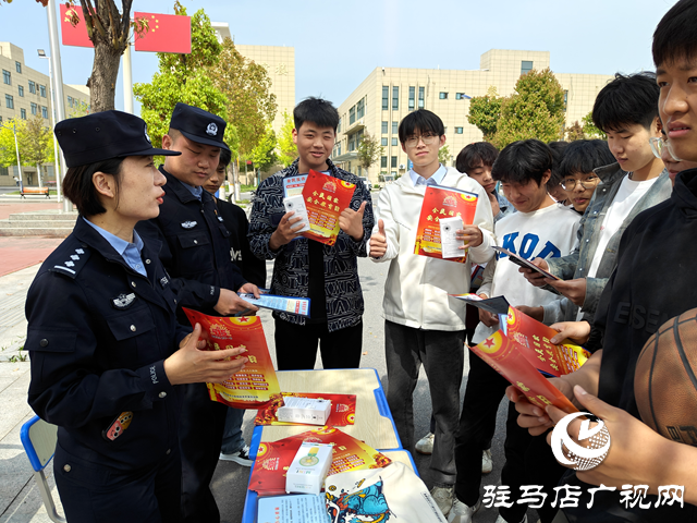 駐馬店市公安局經濟開發區分局關王廟派出所開展“4.15”全民國家安全教育日宣傳活動