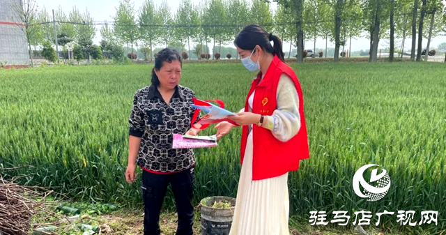 平輿縣司法局：國家安全進鄉村，普法宣傳助振興
