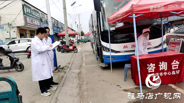 平輿縣十字路鄉：開展無償獻血活動 傳遞愛心溫暖人心