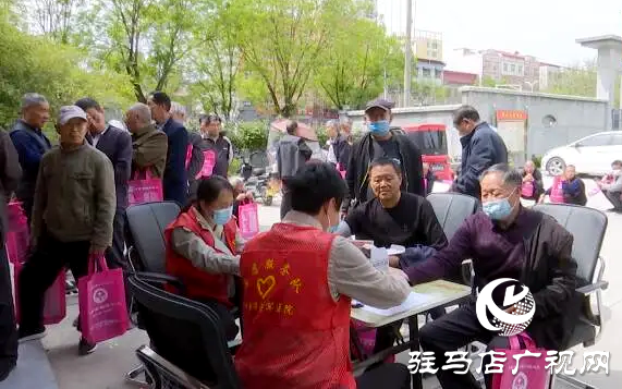 上蔡縣優撫對象喜獲義診藥品
