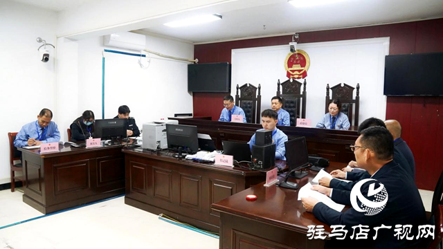 驛城區人民檢察院：聽證會開到了看守所