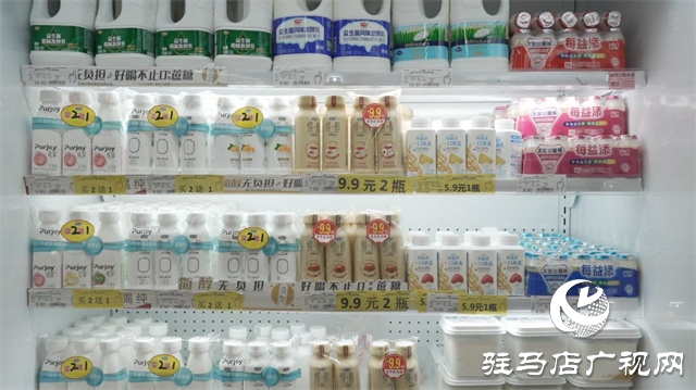 如何健康喝酸奶？靠譜的指南來了