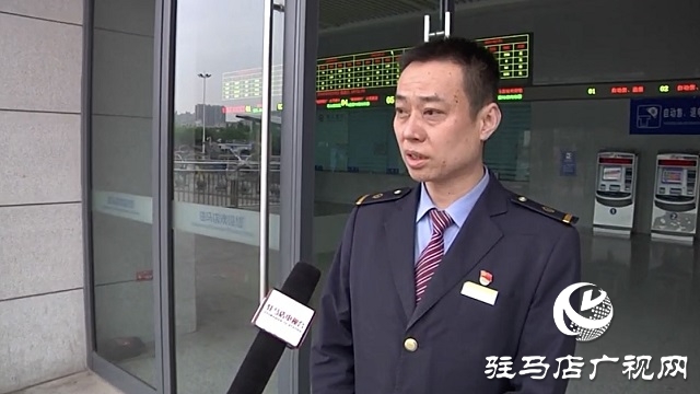 12306積分能兌火車票？速看