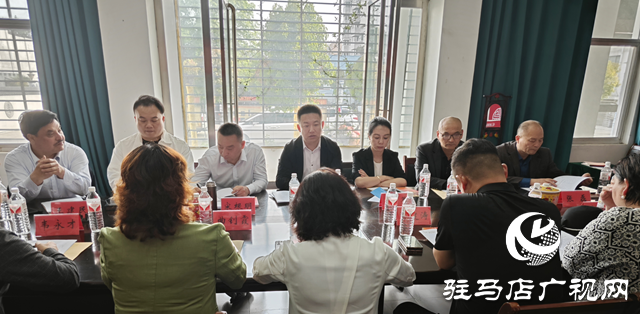 駐馬店市企業家協會與許昌市企業家協會簽約友好合作共建協議