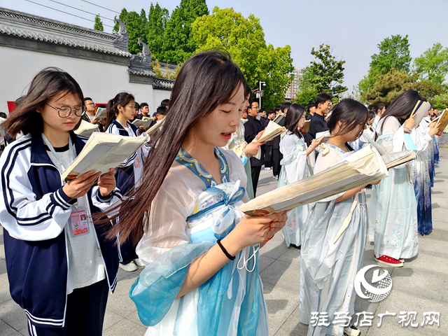 平輿縣舉辦第29屆世界讀書日“世界讀書日，全民讀論語 ”公益活動