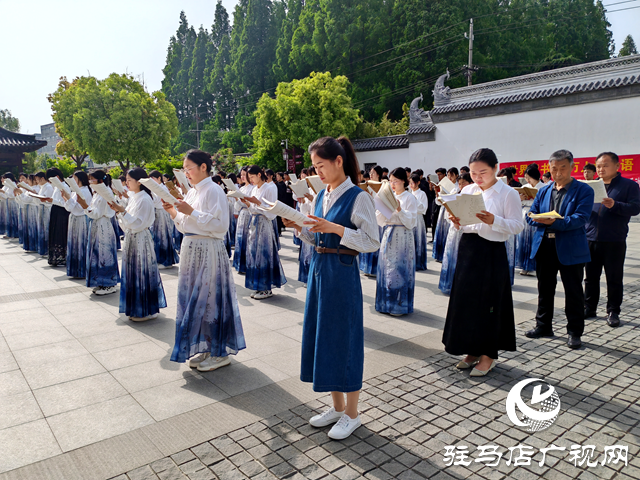 平輿縣舉辦第29屆世界讀書日“世界讀書日，全民讀論語 ”公益活動