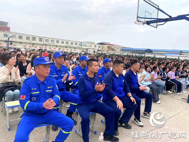 西平縣：藍天救援進校園 消防護航保安全