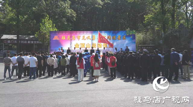 駐馬店：讓見義勇為精神在景區“生根開花”???????