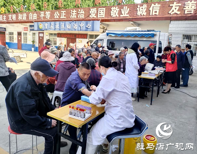 免費體檢進社區 便民服務暖人心