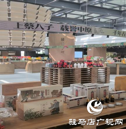 上蔡縣：康養旅游 滿足消費者個性化、多元化需求