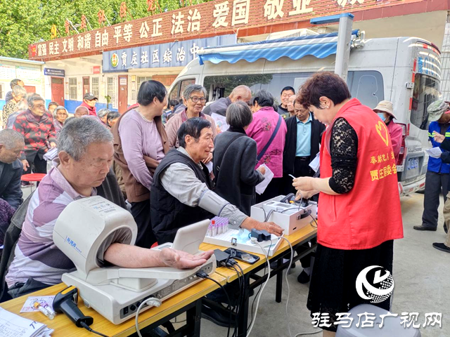 免費體檢進社區 便民服務暖人心