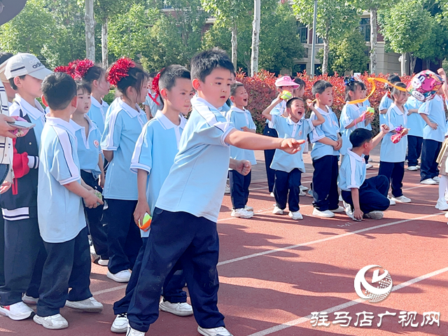 駐馬店實驗小學快樂健身節舉行
