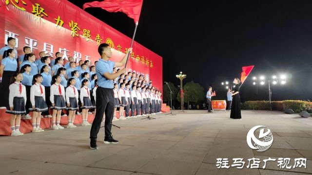 西平縣舉行慶五一國際勞動節歌詠比賽
