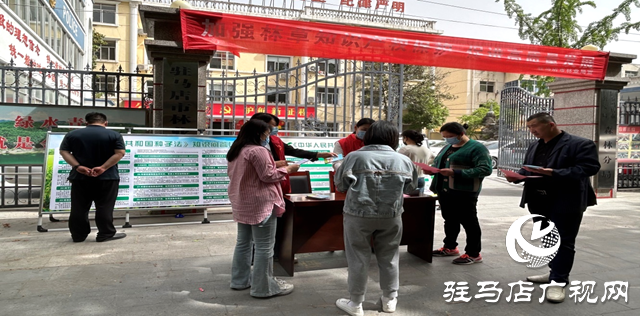 駐馬店市林業局開展知識產權宣傳周活動