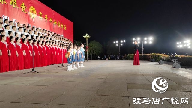 西平縣舉行慶五一國際勞動節歌詠比賽
