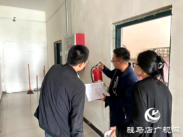 新蔡縣陳店鎮加強“五一”節前安全檢查 筑牢安全生產防線