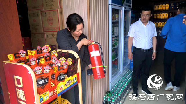 正陽縣真陽街道：節前排查守底線 確保消防安全迎五一