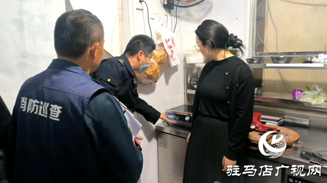 正陽縣真陽街道：節前排查守底線 確保消防安全迎五一