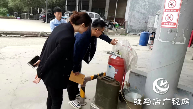新蔡縣陳店鎮加強“五一”節前安全檢查 筑牢安全生產防線