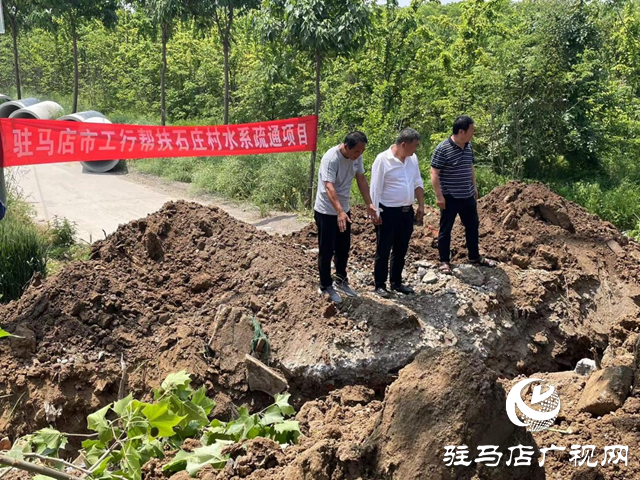 驛城區水屯鎮：“疏通”排水溝“暢通”百姓心