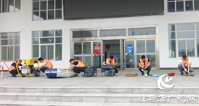 駐馬店經濟開發區城市管理局：開展防汛物資檢查 保障汛期安全