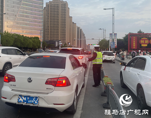 駐馬店市公安局交通管理支隊示范區大隊圓滿完成五一假期道路交通安保任務