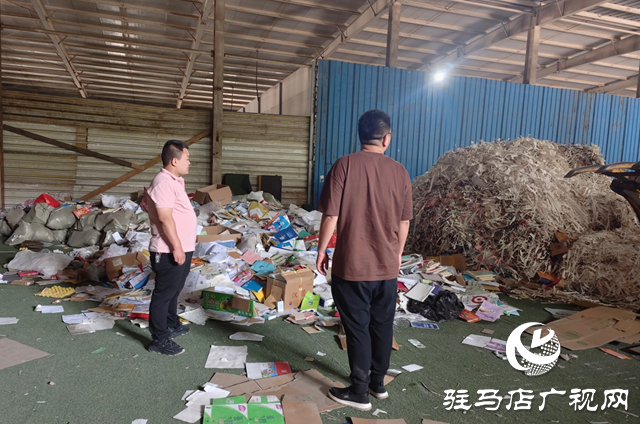 駐馬店經濟開發區金山辦事處：全面排查廢品收購站 杜絕火災事故