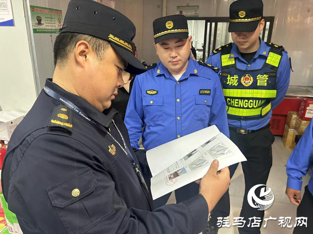 駐馬店經濟開發區城市管理局：規范夜市經營 優化市容環境