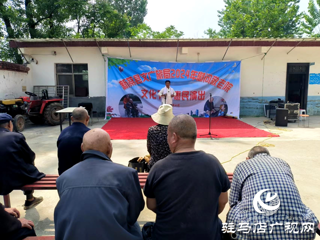 新蔡縣文廣旅局：文化下鄉暖民心 文化惠民促振興